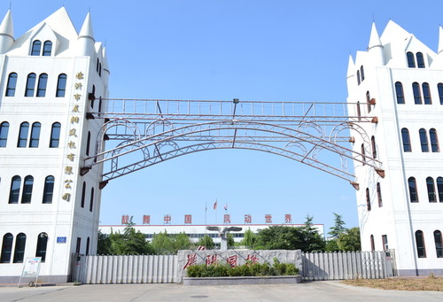 韋森特（東莞）科技取得對零件進行存放機械設備專利，提高生產效率:機械設備